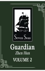 GUARDIAN: ZHEN HUN (NOVEL) VOL. 2 : 2