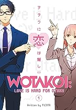 WOTAKOI:LOVE IS HARD FOR OTAKU 1