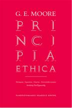 Principia ethica