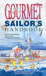 The Gourmet Sailor΄s Handbook