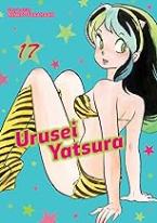 URUSEI YATSURA, VOL. 17 PA