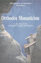 Orthodox monasticism