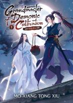 GRANDMASTER OF DEMONIC CULTIVATION: MO DAO ZU SHI (NOVEL) VOL. 1 : 1