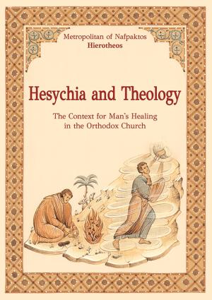 Hesychia and Theology