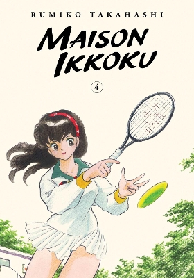 MAISON IKKOKU VOL. 4 PA