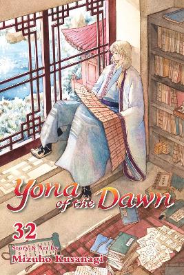 YONA OF THE DAWN, VOL. 32 PA