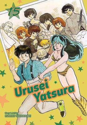 URUSEI YATSURA, VOL. 15 PA