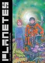 PLANETES OMNIBUS (VOLUME 2) Paperback