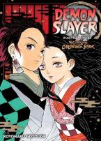 DEMON SLAYER: KIMETSU NO YAIBA : THE OFFICIAL COLORING BOOK