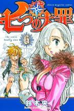 THE SEVEN DEADLY SINS 6