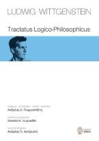 Tractatus Logico-Philosophicus