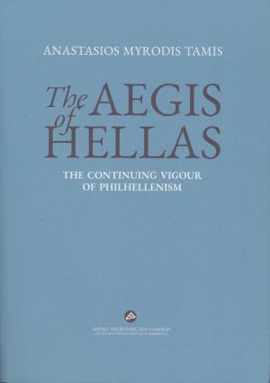 The Aegis of Hellas