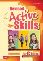 REVISED ACTIVE SKILLS FOR C CLASS Teacher's Book