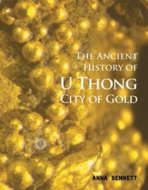 : U THONG :CITY OF GOLD  Paperback