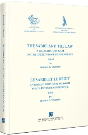 The sabre and the law / Le sabre et le droit