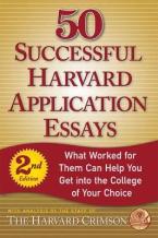 50 Successful Harvard Application Essays