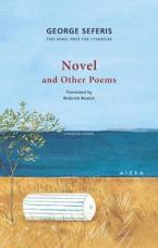 NOVEL AND OTHER POEMS  Paperback