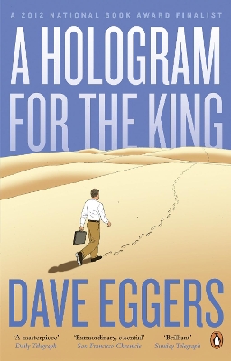 A HOLOGRAM FOR THE KING Paperback