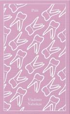 PENGUIN CLASSICS CLOTHBOUND : PNIN HC