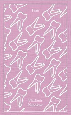 PENGUIN CLASSICS CLOTHBOUND : PNIN HC