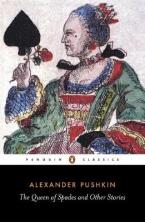 PENGUIN CLASSICS : THE QUEEN OF SPADES -- SPECIAL PRICE -- Paperback B FORMAT