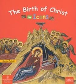 The Birth of Christ in Icons