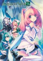 RECORD OF AGAREST WAR 2 HEROINES VISUAL SC Paperback