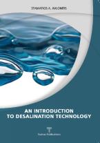 An introduction to desalination technology