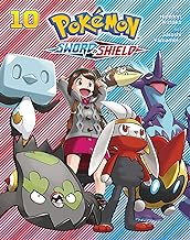 POKEMON SWORD & SHIELD V10 PA