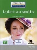 LCEFF 3: LA DAME AUX CAMÉLIAS