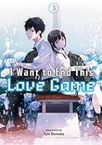 I WANT TO END THIS LOVE V3 PA