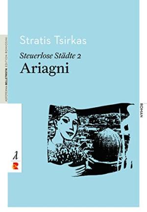 STEUERLOSE STADTE : ARIAGNI  Paperback