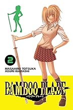 (USE APR179042) BAMBOO BLADE TP VOL 02 HC