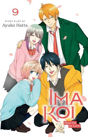 IMA KOI, VOL. 9 PA