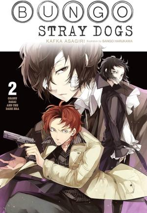 BUNGO STRAY DOGS NOVEL SC VOL 02 OSAMU DAZAIS DARK ERA Paperback