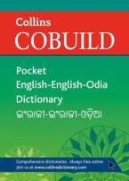 COLLINS COBUILD POCKET ENGLISH - ENGLISH - ODIA DICTIONARY Paperback