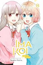 IMA KOI, VOL. 8 PA