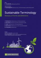 Sustainable Terminology