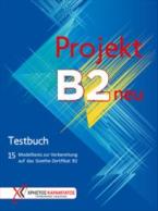 PROJEKT B2 15 MODELTESTS TESTBUCH NEU