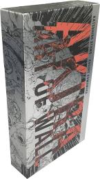 AKIRA ART OF WALL BOX SET Paperback