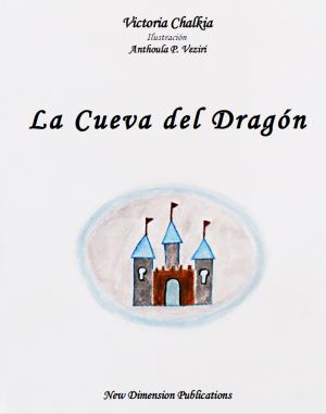 La cueva del dragón