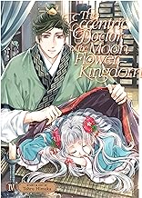 THE ECCENTRIC DOCTOR OF THE MOON FLOWER KINGDOM VOL. 4 : 4