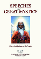 Speeches of Great Mystics