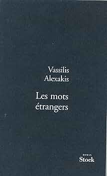 LES MOTS ETRANGERS