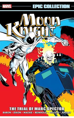 Moon Knight Epic Collection: The Trial of Marc Spector