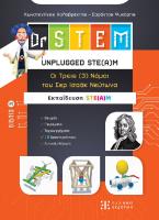 Dr Stem - Unplugged ste(a)m