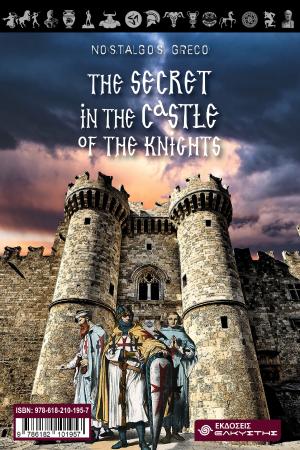 The secret in the castle of the Knights