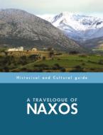 A travelogue of Naxos