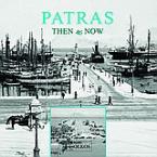 Patras, Then and Now