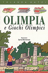 Olimpia e giochi Olimpici